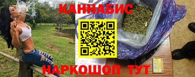 винт Новодвинск