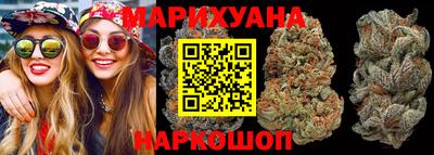 apvp Новокубанск