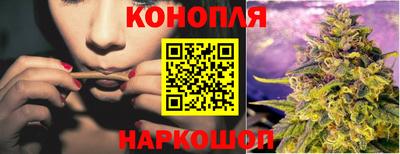 apvp Новокубанск