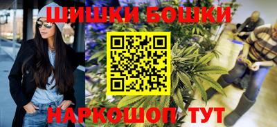 apvp Новокубанск