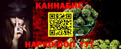 apvp Новокубанск