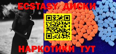 apvp Новокубанск