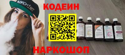 apvp Новокубанск