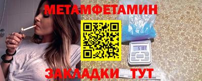 apvp Новокубанск