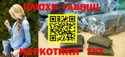 винт Новодвинск