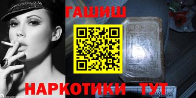 apvp Новокубанск