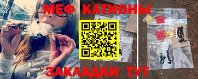 винт Новодвинск